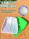 Plastic shovel thickened tempered large wheat shovel agricultural shovel snow shovel snow cleaning tools agricultural tools grain harvest plastic shovel