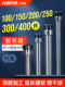 ER延长杆CNC数控直柄加长杆M型A型ER11ER16ER25ER20ER32筒夹夹头