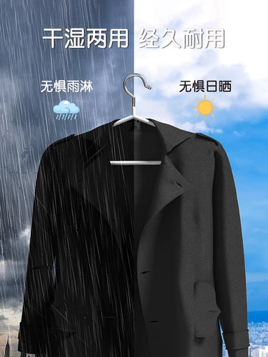 Вешалка из нержавеющей стали для домашнего использования для школьников, нескользящая обувная колодка, 100 шт