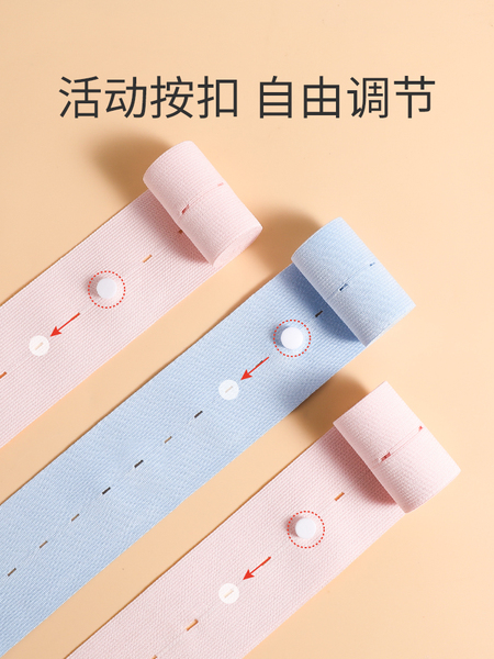 胎心监护带孕妇专用医院同款产检胎监带2条孕晚期监测绑腹带加宽1 — 3