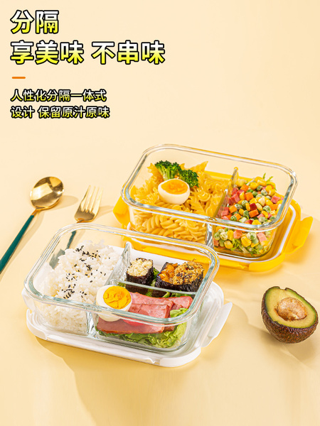 小黄鸭 玻璃饭盒可微波炉加热餐盒上班族带饭便当盒水果保鲜碗女