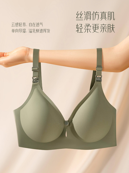 物苑哺乳文胸防下垂聚拢产后夏薄款喂奶专用哺乳内衣孕妇大胸专用 — 3