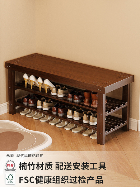 换鞋凳门口家用入户穿鞋凳进门可坐鞋柜坐凳一体非实木鞋架长条凳