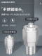 304 stainless steel quick screw connector air pipe thread direct through PC lock female PU hose tetrafluoro tube nylon tube joint