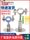 304 stainless steel pipe clamp fixed pipe bracket adjustable pipe clamp pipe clamp clamp clamp clamp clamp ppr water pipe clamp