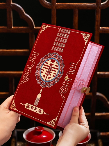 Свадебная денежная книга, свадебная бухгалтерская книга, бухгалтерская книга, регистрационная книга, регистрационная книга, список подарков, свадебные и свадебные принадлежности