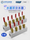 50x50注塑机 1寸加厚分流器分水器多管路模具冷却水排运水集水排