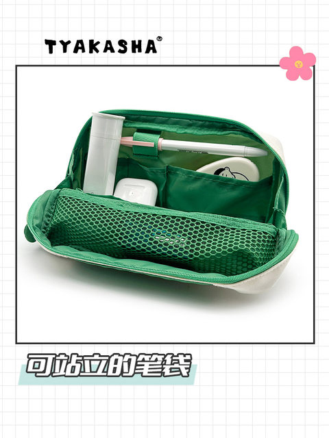 New product kokuyo Japan Guoyu Takasha storage bag pen box third bullet TYAKASHA joint HACO Disney joint stationery new limited design sense high appearance portable large capacity