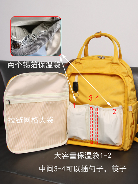 日本sun正品妈咪双肩包女大容量超轻便母婴包袋时尚防水出门手提 — 2