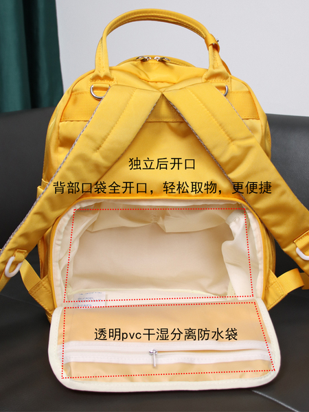 日本sun正品妈咪双肩包女大容量超轻便母婴包袋时尚防水出门手提 — 4