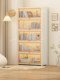 Bookshelf floor storage rack integrated wall storage cabinet creamy style living room multi-layer storage display cabinet solid wood bookcase