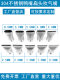 Stainless steel duckbill flat head air blowing nozzle 1.55 universal water nozzle fan-shaped high-pressure rinsing flat nozzle nozzle nozzle