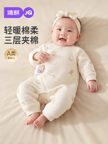 JQ婧麒新生婴儿衣服秋冬纯棉初生宝宝保暖连体衣夹棉小月龄和尚服