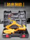 12v multi-functional electric hydraulic jack wrench air pump set off-road car tire replacement repair tool