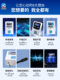 Kodibo Intelligent Temperature Controller Boiler Digital Display Fully Automatic Switch Socket High-precision Incubation Thermometer