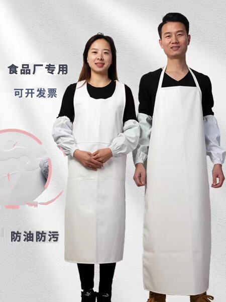 食品厂防水防油污白色PU背心式围裙男女长款厨房家用无袖挂脖围腰