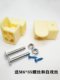 Xiaobaxi Crib Good Child Xiaolonghabi Screw Nut Guardrail Flip Catch Caster Hook Bed Board Support