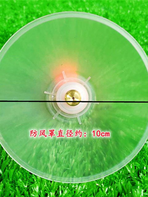 农用带防风罩超细雾化铜喷嘴喷头电动喷雾器配件打药喷头打草喷嘴