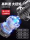 2106 electric wrench large torque electric plate hand wind gun plate bare metal tool collection genuine adapted to Dayi lithium battery