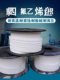 Oil-containing tetrafluoro-packing filler with high temperature acid and alkali corrosion resistance water pump sealing rope brand new material polytetrafluoroethylene packing