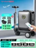 Товары от airwheel旗舰店