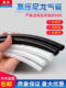 PA6 nylon pipe lubricating oil pipe high pressure transparent oil passage accessories high temperature resistant plastic air pipe machine tool oil pipe