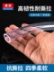 PVC transparent hose household water pipe beef tendon pipe oil pipe horizontal pipe 4 minutes 6 minutes drainage plastic pipe threading hose