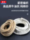 Butter cotton yarn butter butter oil invading the packing seal sealing strip water pump sealing butter rope