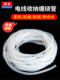 Silicone winding tube Silicone spiral tube Wiring tube fiber protection tube Wiring tube soft protective sleeve high temperature resistance