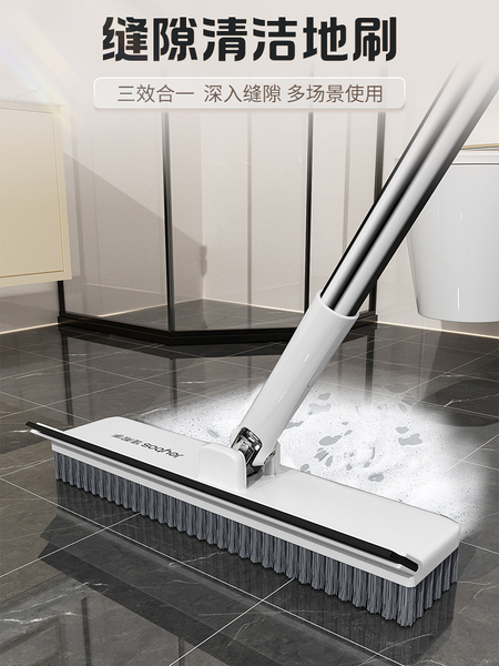 佳帮手无死角刮刷一体地板刷卫生间刷地刷子洗厕所地刷长柄清洁刷