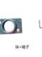 New Taipei Second Machine Tool M1420E M1320E Angle Adjustment Screw Block Positioning Pin Cylindrical Grinder Accessories
