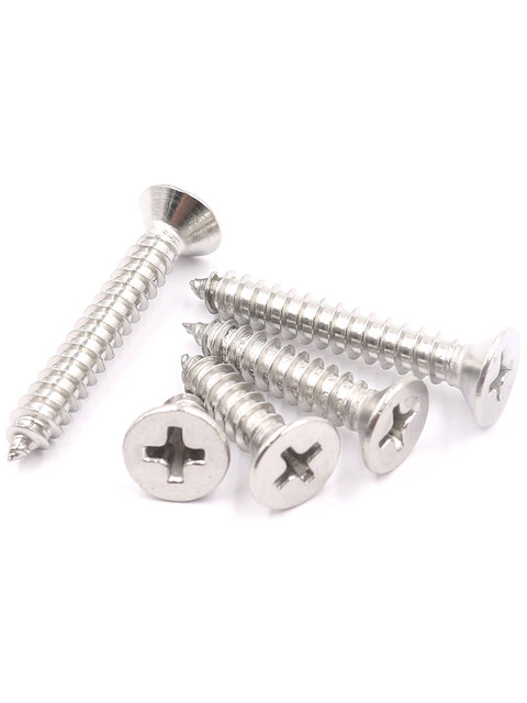 Stainless steel 304 flat head countersunk cross self-tapping screw lengthened screw wood screw self-tapping M1M2M3M4M5M6