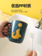 Brushing cup mouthwash cup toothbrush toothbrush storage box brushing cup washing cup mouthwash cup household simple household use