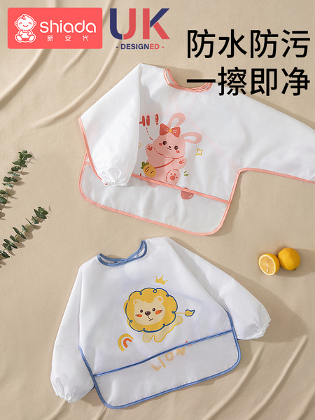 宝宝吃饭罩衣围兜儿童辅食婴儿防水防脏女幼儿园男宝幼儿饭兜小孩