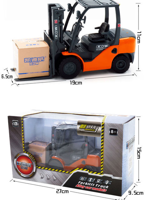 Kaidiwei 1 20 forklift model toy alloy simulation warehouse moving freighter type children's heavy duty vehicle engineering vehicle