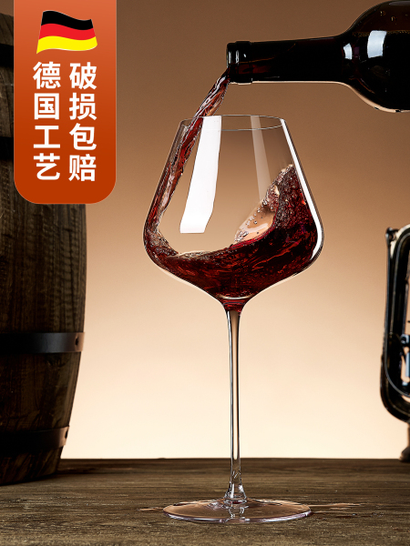 轻奢高级感勃艮第红酒杯套装家用高档水晶醒酒器葡萄酒杯高脚杯子