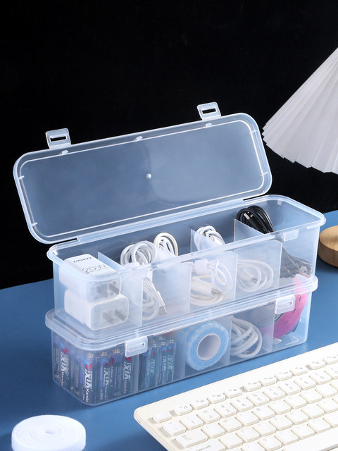 Data cable storage box power charging cable mobile phone charger household finishing artifact desktop wire management box winder