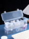 Data cable storage box power charging cable mobile phone charger household finishing artifact desktop wire management box winder