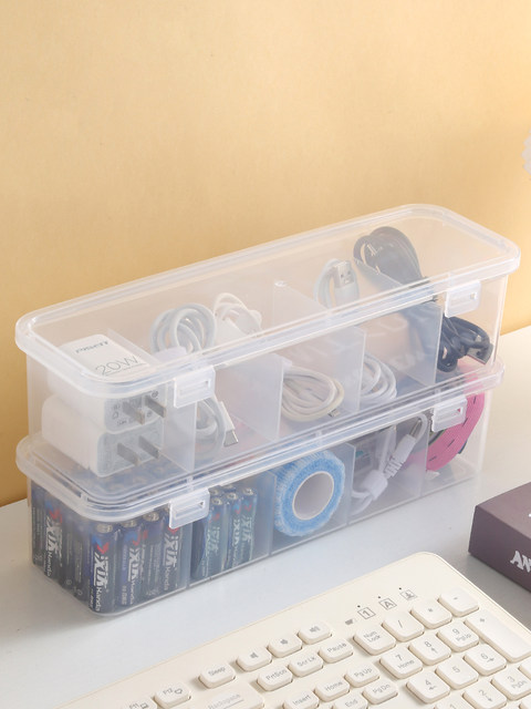 Data cable storage box power charging cable mobile phone charger household finishing artifact desktop wire management box winder