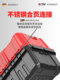 五金工具箱家用多功能收纳盒工业级三层折叠电工维修专用工具盒