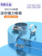 304 stainless steel mini strong throat clamp small strong clamp clamp oil pipe clamp throat clamp 6-87-916-18