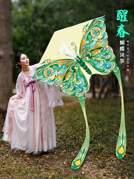 hcrk蝴蝶风筝2026年新款潍坊风筝大人儿童新手专用微风易飞抗大风