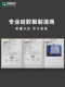 黑色耐高温硅胶板红色硅胶垫片密封件胶皮密封垫23456810mm定制