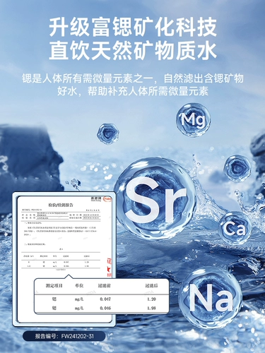 Очистка воды Aux Direct Drink Home Kitchen Taxi Ultrafiltration очистка Коммерческая передняя фильтрация кухонная дозатор воды