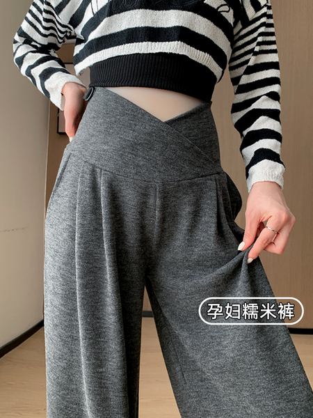 孕妇裤子春秋季外穿阔腿裤低腰不勒肚子无托腹长裤新款怀孕期秋装
