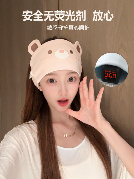 月子发带头巾秋冬孕妇双层纯棉月子帽女薄款产后坐月子产妇月子帽