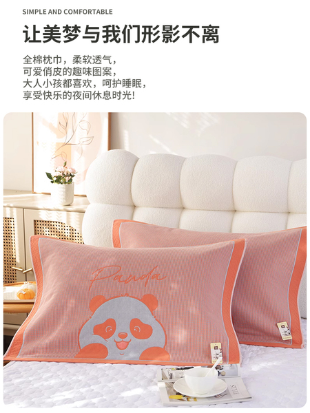 纯棉纱布枕巾一对装新款高密柔软成人盖巾全棉防滑透气家用枕头巾