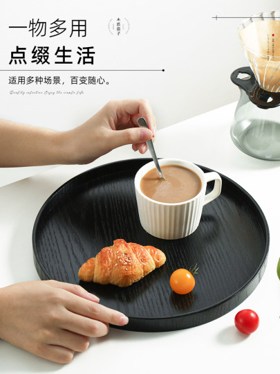 黑色木质托盘圆形茶水杯托盘咖啡厅甜品盘蛋糕点心盘实木盘子餐盘