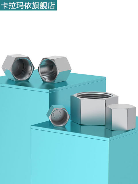 304 stainless steel high pressure external hexagonal inner wire plug head cap inner thread plug cap 2346 points 1/2M20*1.5