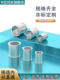 304/316L stainless steel inner wire through stainless steel outer pipe ancient double inner wire direct internal thread 2 minutes 3 minutes 4